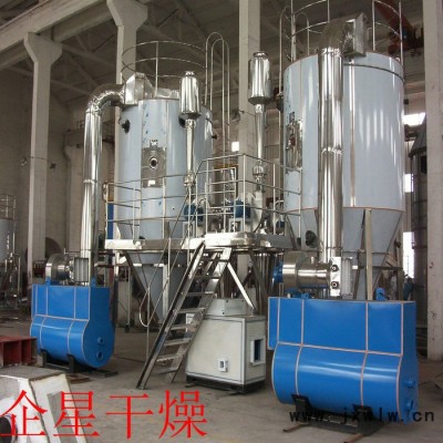 樹脂噴霧干燥機(jī)廠家 香蕉粉干燥設(shè)備