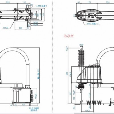 EPSON/愛普生 LS3-401S 工業(yè)機(jī)器人 碼垛機(jī)器人 機(jī)械手 高性價(jià) 高速度 高精度 高質(zhì)量 **