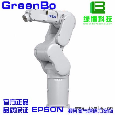 EPSON/愛普生機(jī)器人 C8-A1401  工業(yè)機(jī)器人 碼垛機(jī)器人 機(jī)械手 高性價(jià) 高速度 高精度 高質(zhì)量 **