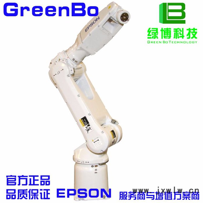 代理銷售 EPSON工業(yè)機器人  6軸機器人 自動化設(shè)備 S5-A701S 組裝機器人愛普生機器人價格  廠家?guī)齑娆F(xiàn)貨
