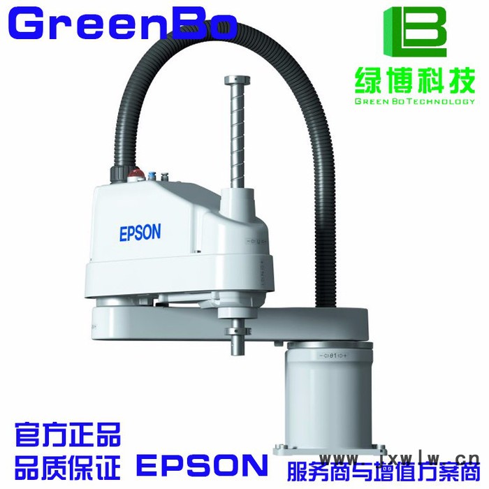 代理銷售EPSON機械手 視覺光源 工業(yè)機械手臂、 LS6-602S /RC90 工業(yè)機器人價格