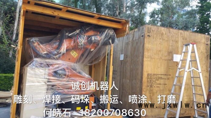 德國KUKAKR210 KUKA二手機(jī)器人  二手工業(yè)機(jī)器人  雕刻二手機(jī)器人  碼垛二手機(jī)器人  焊接二手機(jī)器人