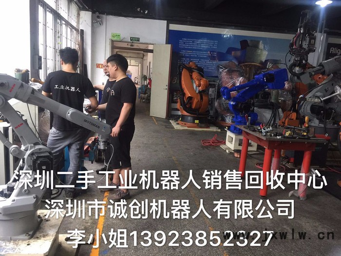 KUKA） R3100 ultra（KR 210）機(jī)器人、二手工業(yè)機(jī)器人）