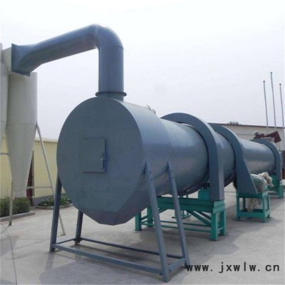 **熱管烘干機 木屑氣流干燥設備轉筒干燥機節(jié)能環(huán)保
