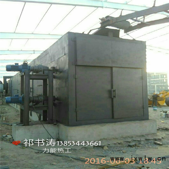 帶式干燥設備 煤球烘干機 建材烘干機  連續(xù)式網(wǎng)帶干燥機 立式烘干機