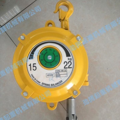塔式彈簧平衡器22-30公斤型號齊全品質高端