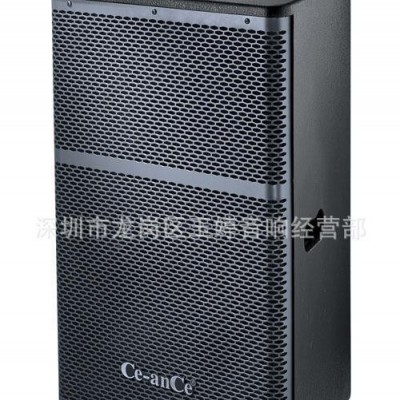 CE-ANCE均衡器CE-231XL，效果器，專業(yè)音響周邊設(shè)備，西特爾