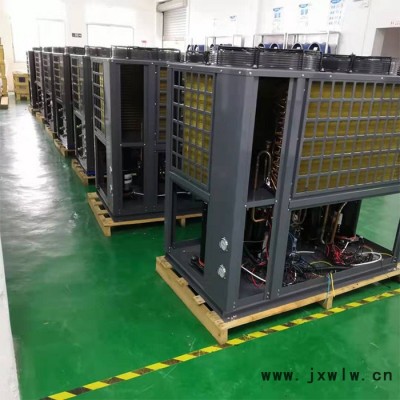 惠特高科7P紅棗專用烘干機大棗烘干機紅棗加工干燥設(shè)備烘干除濕機