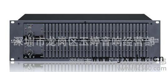CE-ANCE均衡器CE-1231XL，KTV防嘯叫 ,雙31段均衡器，周邊設(shè)備