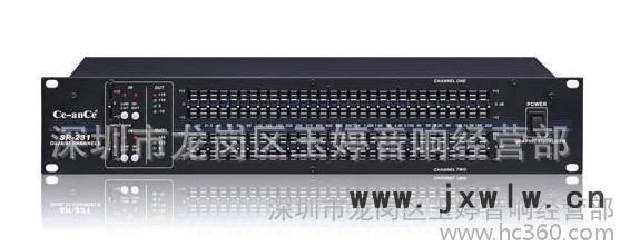 CE-ANCE專業(yè)均衡器SR-231，效果器，調(diào)音臺，專業(yè)音響周邊設(shè)備