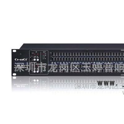 CE-ANCE專業(yè)均衡器SR-231，效果器，調(diào)音臺，專業(yè)音響周邊設(shè)備