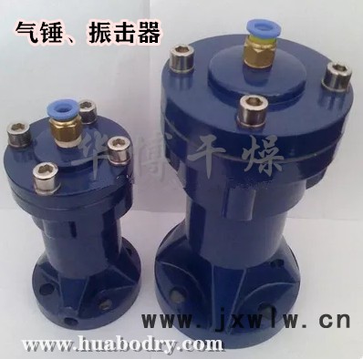 干燥設(shè)備配件 附件 **價(jià)廉 提供全方位的配套  誠(chéng)信服務(wù) 常州市華博干燥設(shè)備廠家