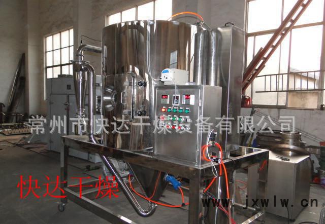 江蘇常州干燥設備廠直銷-LPG系列離心噴霧干燥機-專業(yè)品質