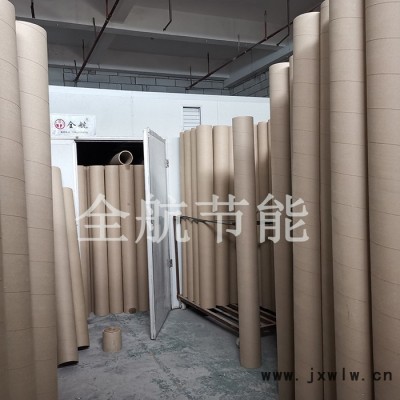 全航QH-KRFH-417**紙托烘干箱紙托干燥設備制作精良