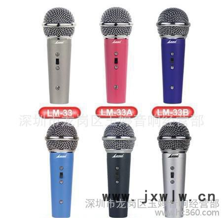 ce-ance，專業(yè)功放CA-2000，專業(yè)音響，調(diào)音臺，效果器，均衡器，