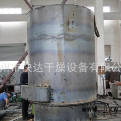間接式燃煤熱風爐-手燒爐-干燥設備配套