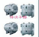 供FZG-15型方形真空干燥機-專業(yè)干燥設備廠家生產【快達牌】