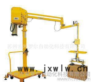 遙控操作助力機械手 全平衡搬運助力平衡器專業(yè)生產(chǎn)直銷