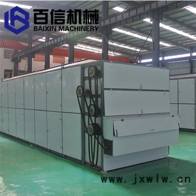 百信玉米烘干機   大型玉米烘干機   網(wǎng)帶玉米烘干機廠家價格  大型玉米脫水干燥設(shè)備