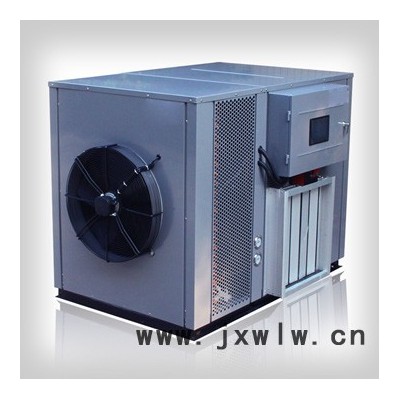 辣椒空氣能熱泵烘干機訂制 節(jié)能烘干房  綠色環(huán)保熱泵干燥設(shè)備  辣椒空氣能烘干機  辣椒空氣能烘干機