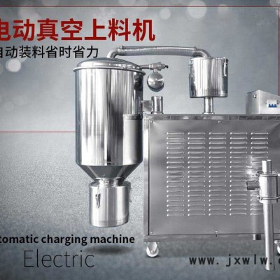 干燥烘箱回轉(zhuǎn)閃蒸 配件 烘箱配件價格 華博干燥設(shè)備廠家