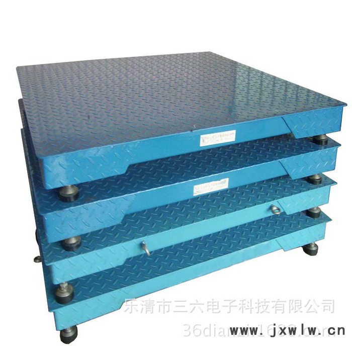 樂(lè)清衡器公司直銷(xiāo)小地磅秤體1米U型粱