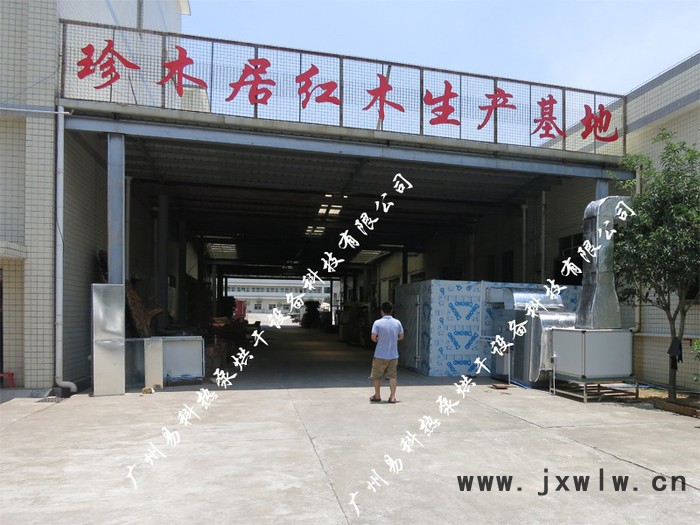 智能24小時(shí)木材干燥設(shè)備專業(yè)生產(chǎn)制造商