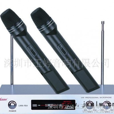 KTV 前置功放KA-800帶均衡器/無線麥克風/效果器/調(diào)音臺,150WX2