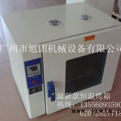 箱式干燥設(shè)備，旭朗玫瑰花烤箱，電熱恒溫鼓風(fēng)烤箱