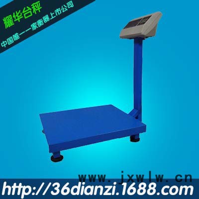 電子秤批發(fā) 耀華A6臺(tái)秤300kg 直桿磅秤 衡器銷(xiāo)售 溫州電子秤廠家