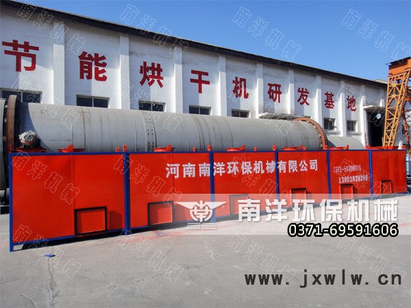 南洋 辣椒干燥設(shè)備 辣椒烘干機(jī)廠家 辣椒烘干機(jī)生產(chǎn)線 辣椒烘干機(jī)生產(chǎn)線型號齊全