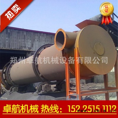 **直筒式粉煤灰烘干機(jī) 烘干機(jī) 建筑行業(yè)高爐礦渣干燥設(shè)備