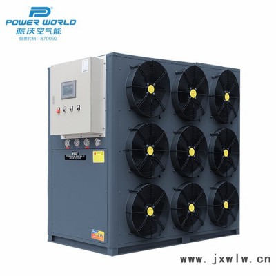 空氣能烘干機熱泵高溫烘干機 工業(yè)無盡制品干燥設備直吹型 農(nóng)產(chǎn)品干燥除濕烤箱烘干系統(tǒng) 多功能內(nèi)置一體烘干機