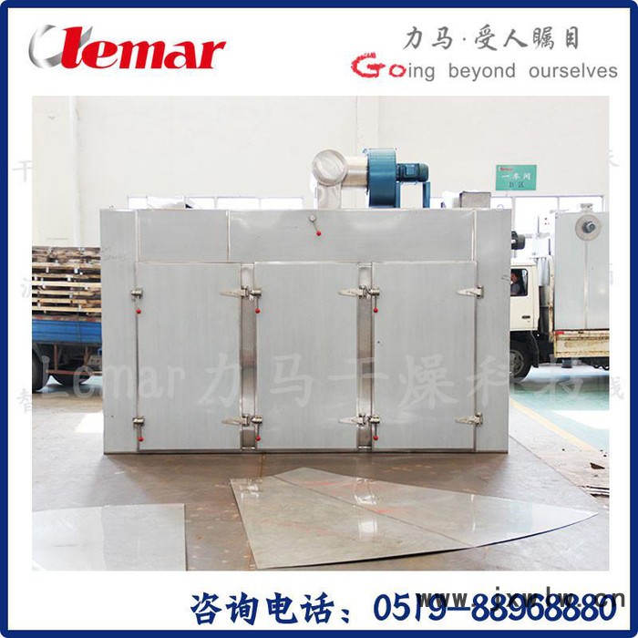 常州力馬-CT-C-O、I、II、III、IIIA型熱風(fēng)循環(huán)烘箱、纖維素酶干燥設(shè)備生產(chǎn)廠家