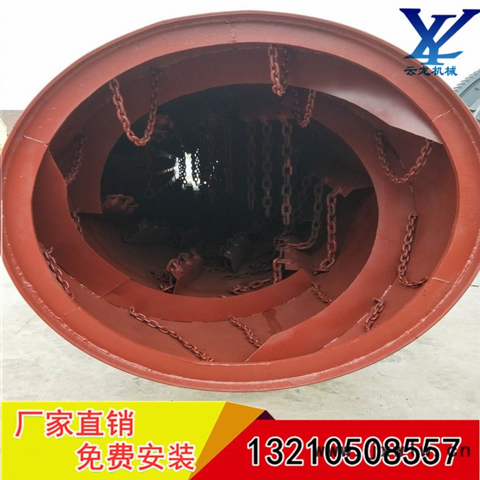 祥云龍牌木薯渣烘干機 山東章丘云龍機械專業(yè)生產(chǎn)烘干機/干燥設(shè)備/復合肥烘干機 低耗節(jié)能 木薯渣烘干機