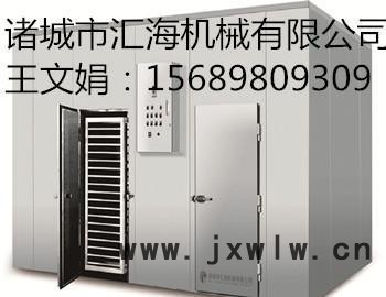 匯海機(jī)械制造 熱風(fēng)干燥設(shè)備 蔬菜干燥機(jī)