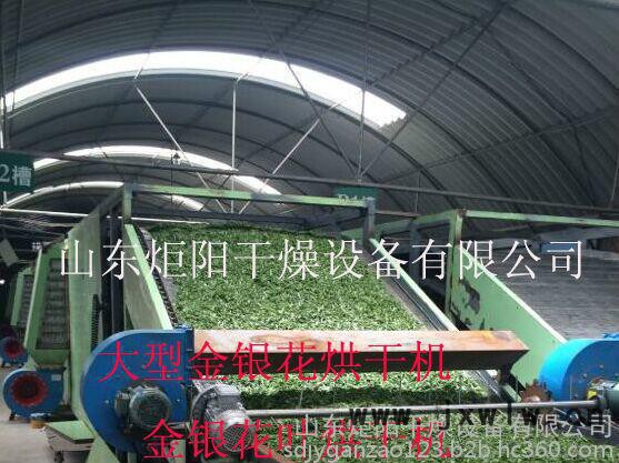 炬陽JY-70箱式干燥設(shè)備