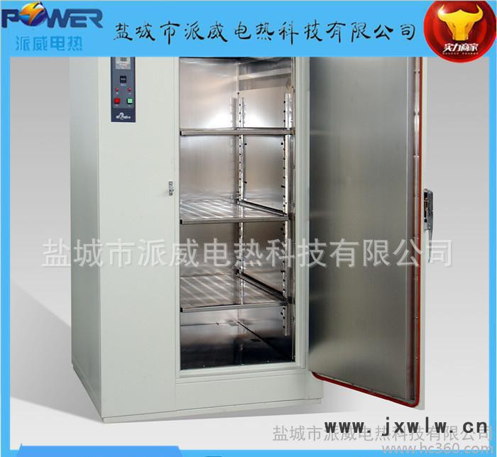 工業(yè)烘箱、大型烘房、烘干機(jī)、熱風(fēng)循環(huán)干燥設(shè)備（非標(biāo)可訂）