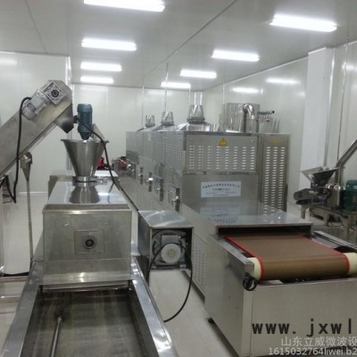 立威LW-150KWCGA微波干燥設備