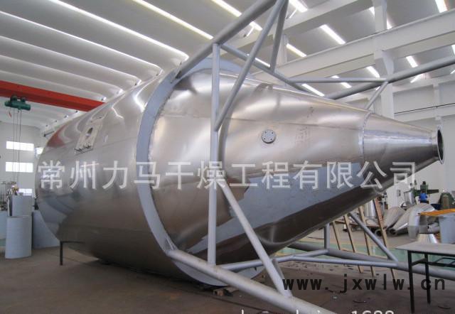 噴霧干燥塔、常州噴霧干燥機(jī)、噴粉塔 干燥設(shè)備 lpg噴霧干燥