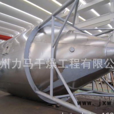 噴霧干燥塔、常州噴霧干燥機(jī)、噴粉塔 干燥設(shè)備 lpg噴霧干燥