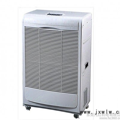 中衛(wèi)工業(yè)除濕機，JH-1681A全自動空氣干燥設備，整機免費