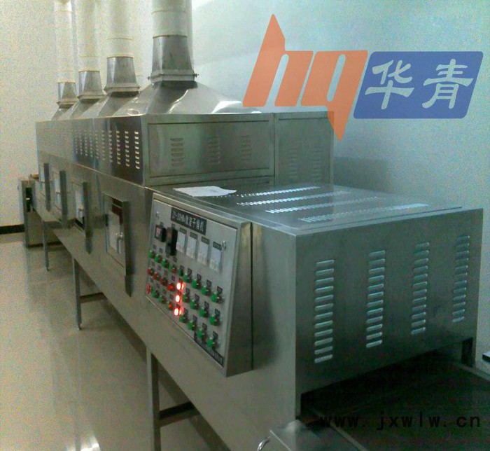 鞋材硬化膠水微波干燥設(shè)備 自動(dòng)化流水線(xiàn)銜接 鞋帶樹(shù)脂微波干燥