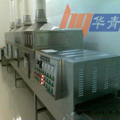 鞋材硬化膠水微波干燥設(shè)備 自動(dòng)化流水線(xiàn)銜接 鞋帶樹(shù)脂微波干燥