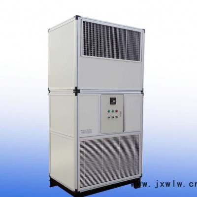 空氣除濕機(jī)，空調(diào)除濕機(jī)，除濕干燥設(shè)備、廠房倉(cāng)庫(kù)除濕機(jī)