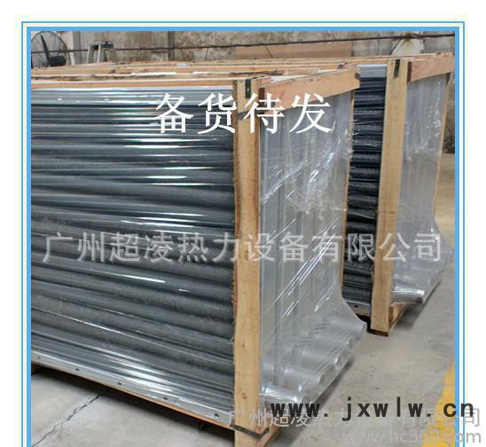 導(dǎo)熱油加熱器、木材干燥設(shè)備、家具烘干設(shè)備、設(shè)計(jì)加工及按圖生產(chǎn)