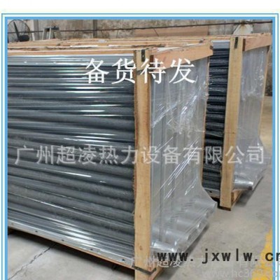 導(dǎo)熱油加熱器、木材干燥設(shè)備、家具烘干設(shè)備、設(shè)計(jì)加工及按圖生產(chǎn)