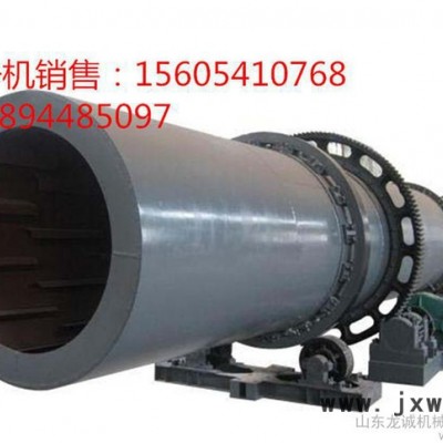 工業(yè)烘干機(jī) 鋸末烘干機(jī)  回轉(zhuǎn)式滾筒烘干機(jī) 干燥設(shè)備生產(chǎn)