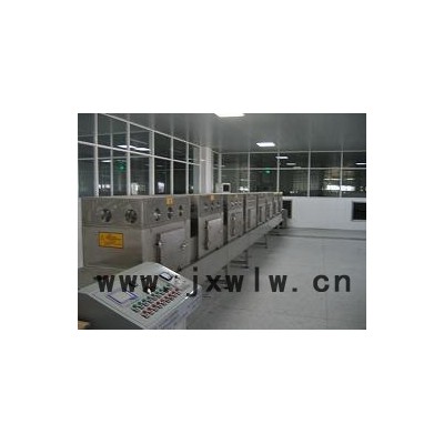 齊協(xié)微波QX-60HM6 草酸鈷微波干燥設(shè)備