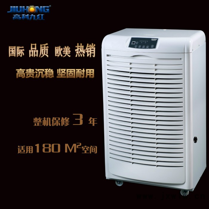 高科九紅氣流干燥設備 出口機型 品種齊全 省電靜音 保修時間長 特價促銷中